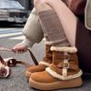Thick-soled Medium Tube Snow Boots Women's 2025 Autumn and Winter New Altay Fur Integrated Plush Warm Wool Cotton Shoes