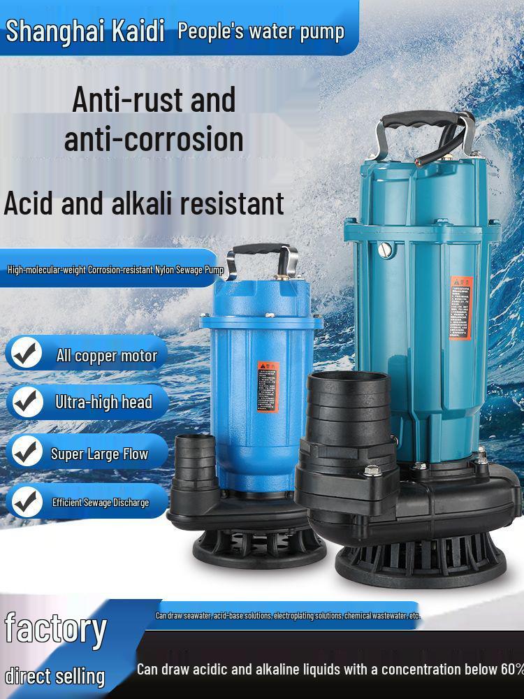220V High Head Acid & Alkali Resistant Submersible Sewage Pump for Corrosive Environments