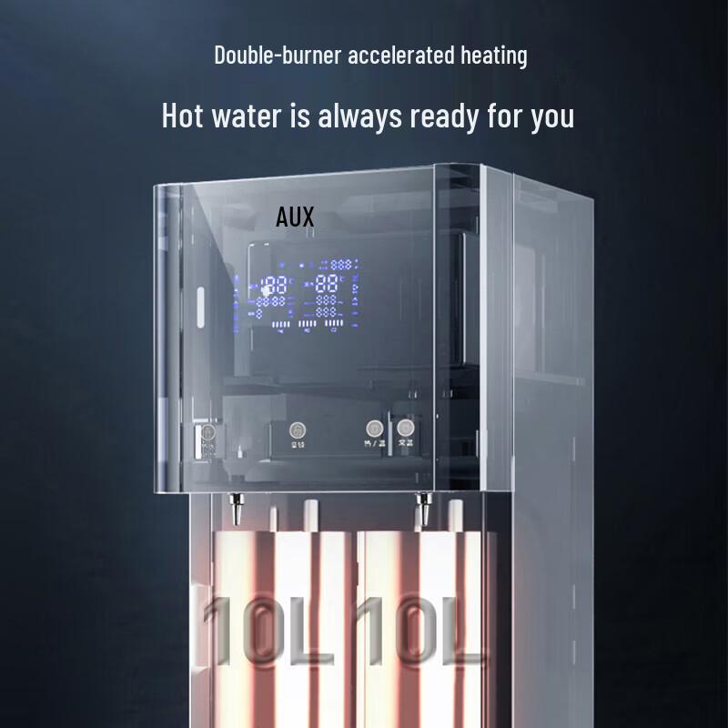 Aux Commercial Ultrafiltration Direct Drink Water Purifier