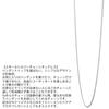 Small Silver Chain Curb Sterling Silver Oxidized with Custom Brand [Lion Heart] Necklace, Chain, 925, Finish, 50cm, Gift-Wrapped, Pouch, Men's