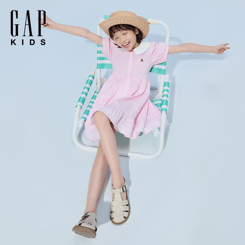 Gap Girls' Pure Cotton Bear Seersucker Suspender Dress