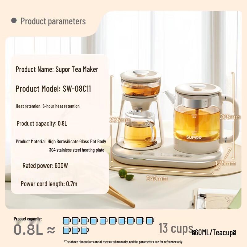 Supor Automatic Steam Spray Tea Maker & Health Pot Set 0.8L CN plug (adapter included)