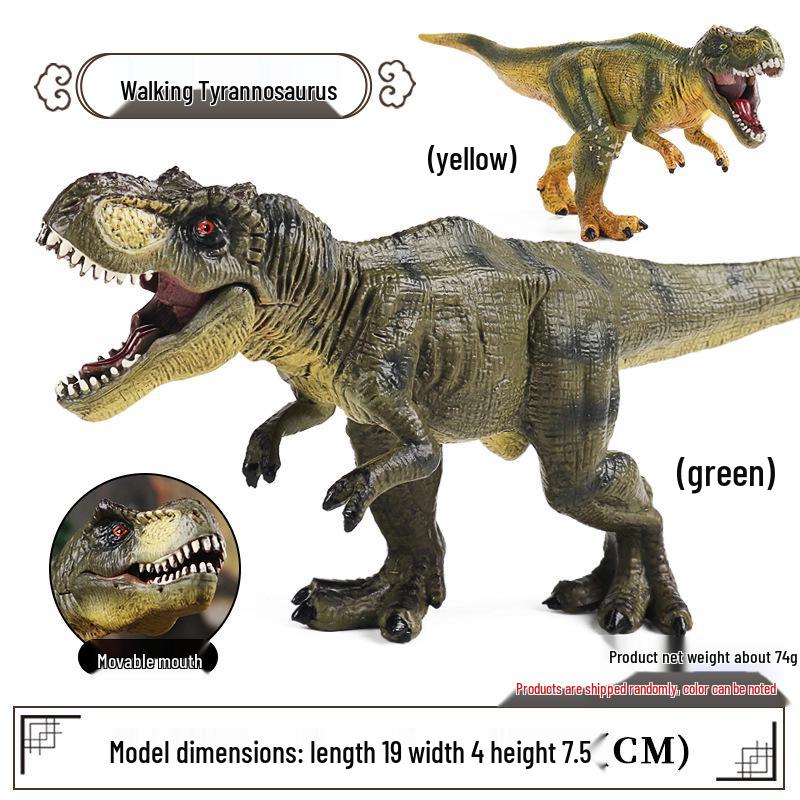 Children's Dinosaur Toy Set: King Kong, Tyrannosaurus Rex, Aurochs, Pachycephalosaurus, Spinosaurus, Therizinosaurus Model.