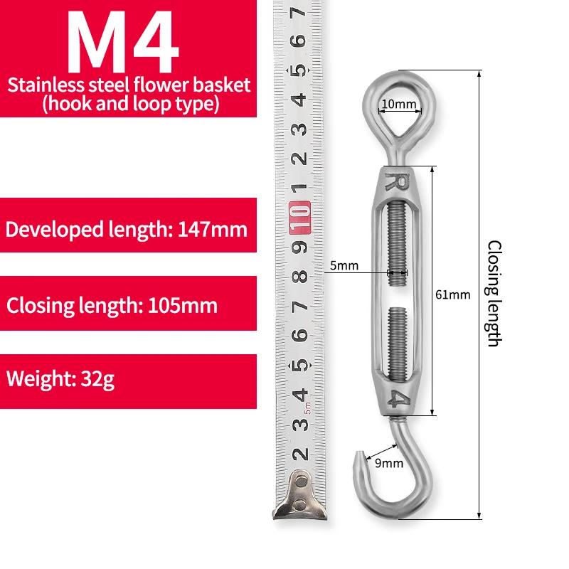 

BaoLian Flower basket screws OC type fastening bolts M4-M12 Wire rope tensioning bolts Expansion screws 304 stainless steel