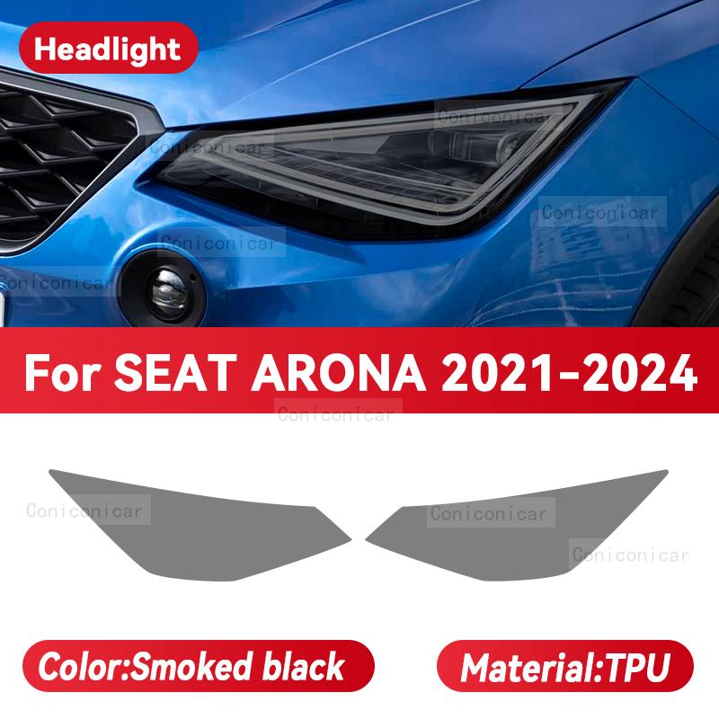 

For SEAT ARONA 2021-2024 Car Headlight Smoked Black TPU Protective Film Front Light Tint Change Color Cover Sticker Smoked black