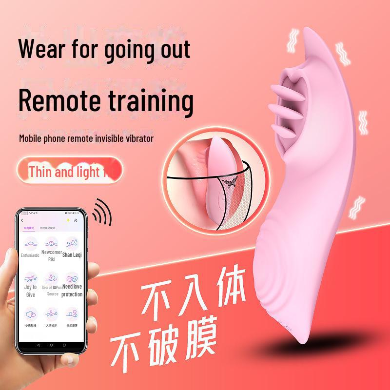 Tragbares, ferngesteuertes vibrierendes Schmetterlingsspielzeug für Paare – diskretes und unterhaltsames intimes Gadget für Studenten