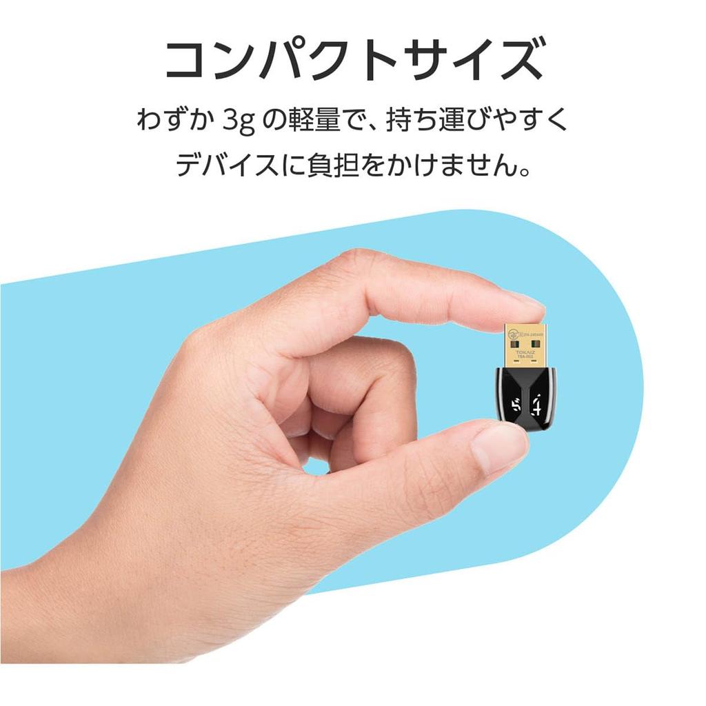 TOKAIZ Bluetooth Adapter USB No Driver Ready to LED Light for Connection Bluetooth Supports Up to 7 Compatible with Windows 5.4 Receiver, Adapter,