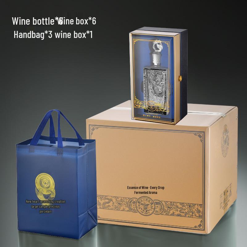 Luxury Dragon Pattern Embossed Glass Baijiu Gift Set - Crystal White Material Wine Bottle