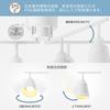 ANWIO 4-Light Ceiling Light, Spotlight, Suitable for Rooms Up To 6 or 8 Tatami Mats, 8.3W Power Consumption (60W Equivalent), 900LM, E26 Base, Nordic
