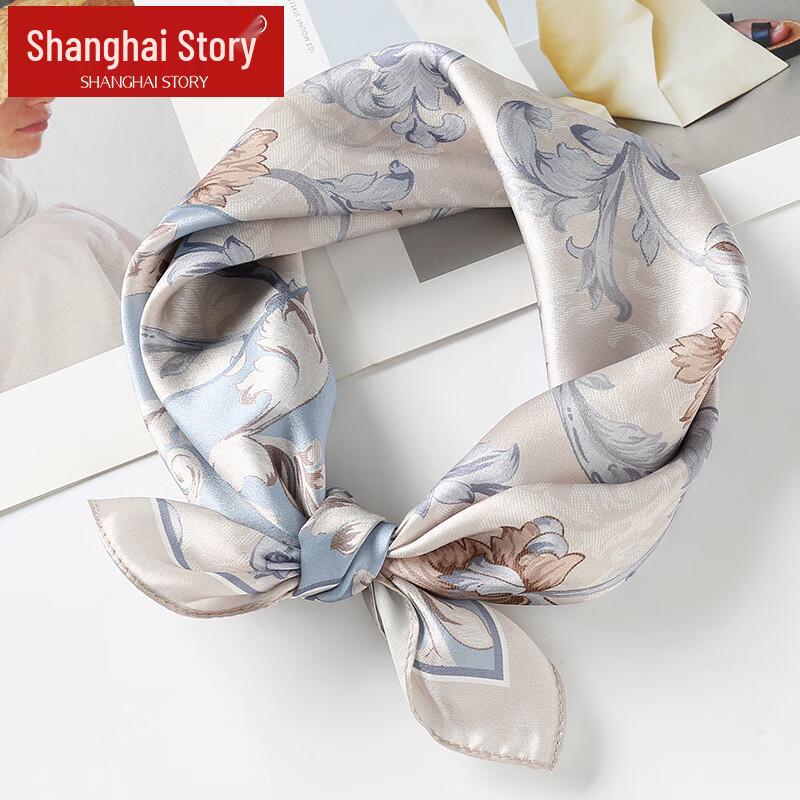 

Shanghai Story Jinse 100% Mulberry Silk Square Scarf