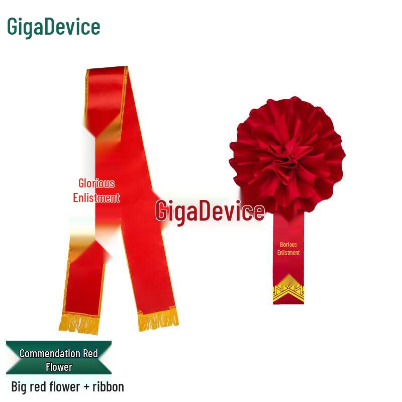 Zhaoyilian Commemorative Silk Red Flowers  Ribbons