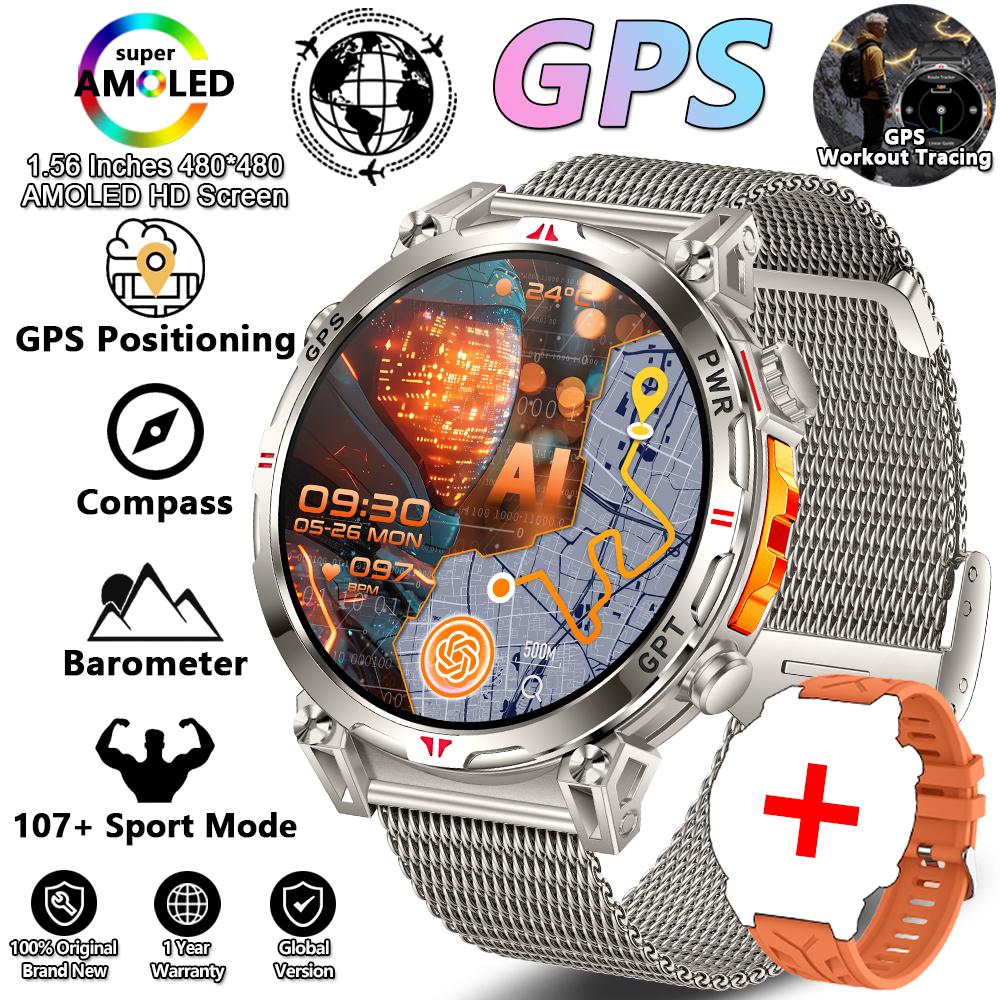 New Military Rugged T-Rex3 GPS Positioning Smartwatch Compass Barometer Altimeter 5ATM Waterproof 650mAh Battery Sport Men Watch