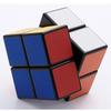 Frosted Magic Cube 2x2x2 Smooth Neo Professional Competition Speed Cubo Puzzle