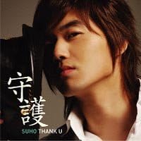 CD SUHO Thank U Non Japan KPopAsia Used