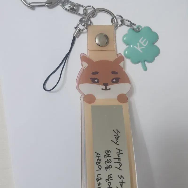 

Day6 Confety Holder Young K Kek