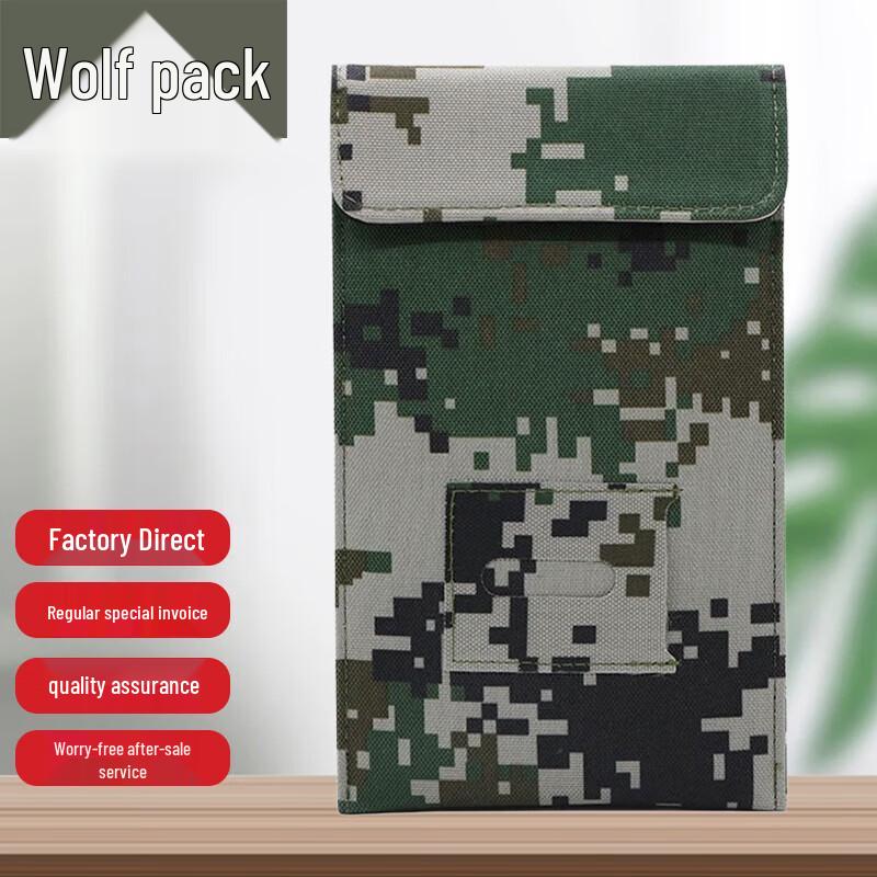 Conglang Mobile Phone Signal Shielding Bag with Nameplate
