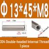 Stainless Steel 304 Double-Ended Threaded Cylindrical Guide Pin with Dual-End Holes