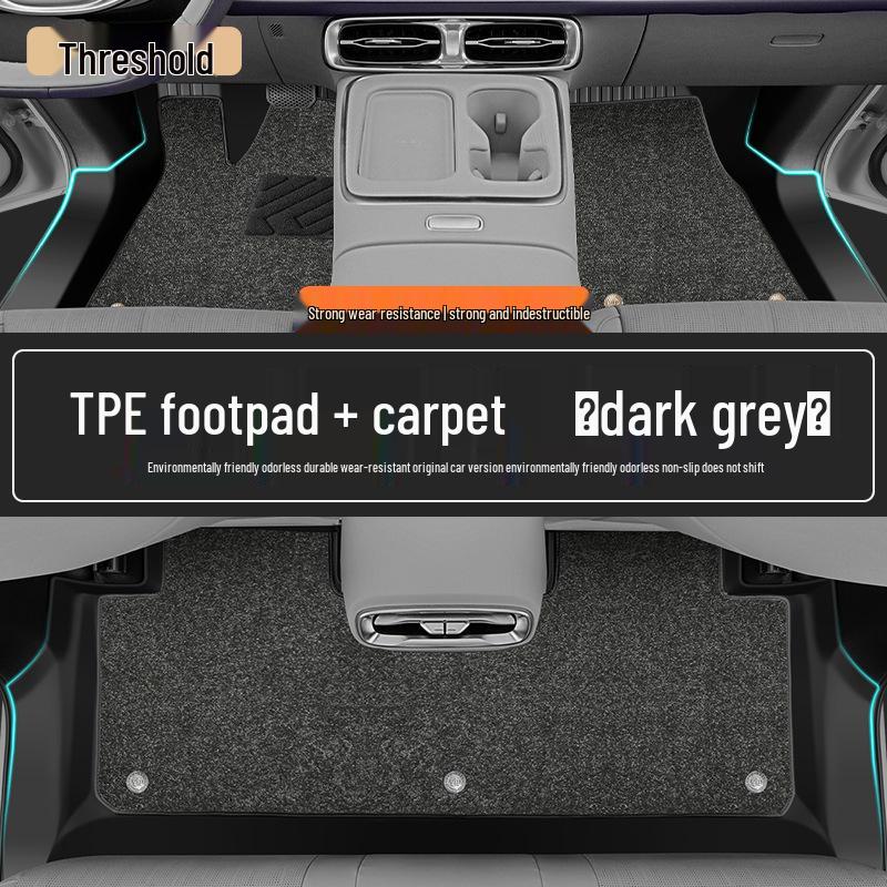 2026 Leapmotor B01 Full Coverage TPE Floor Mats
