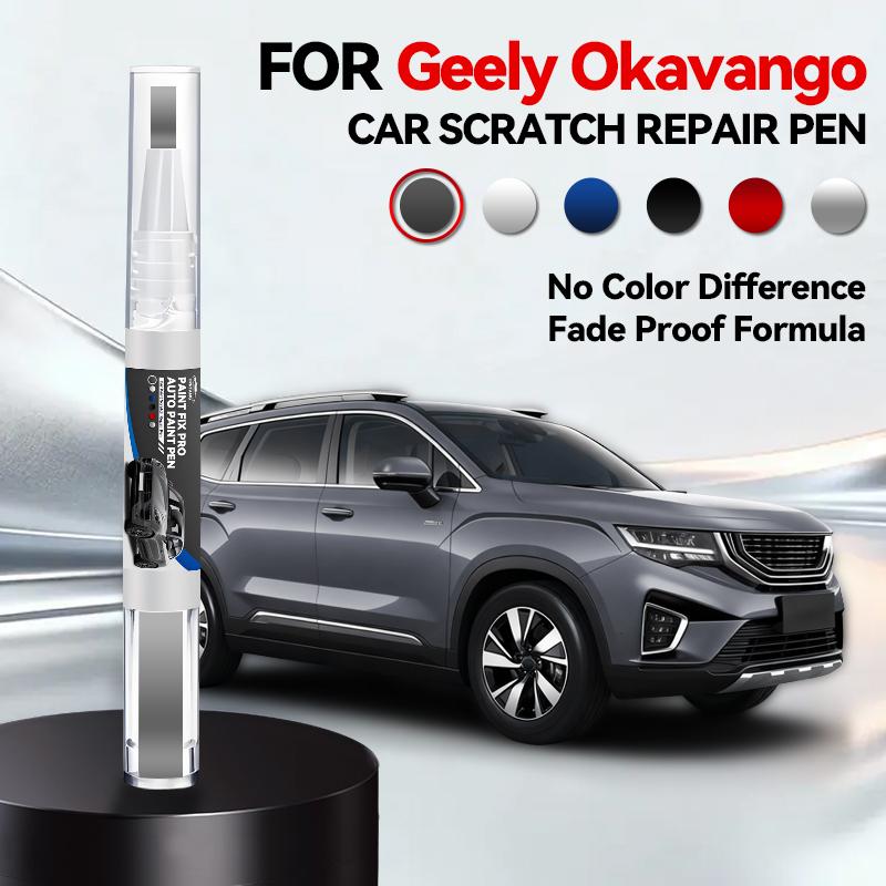 

For Geely Okavango 2020-2025 SX12 Paint Repair Pen Touch Up Scratch Remover DIY Auto Accessories Black White Blue Silver