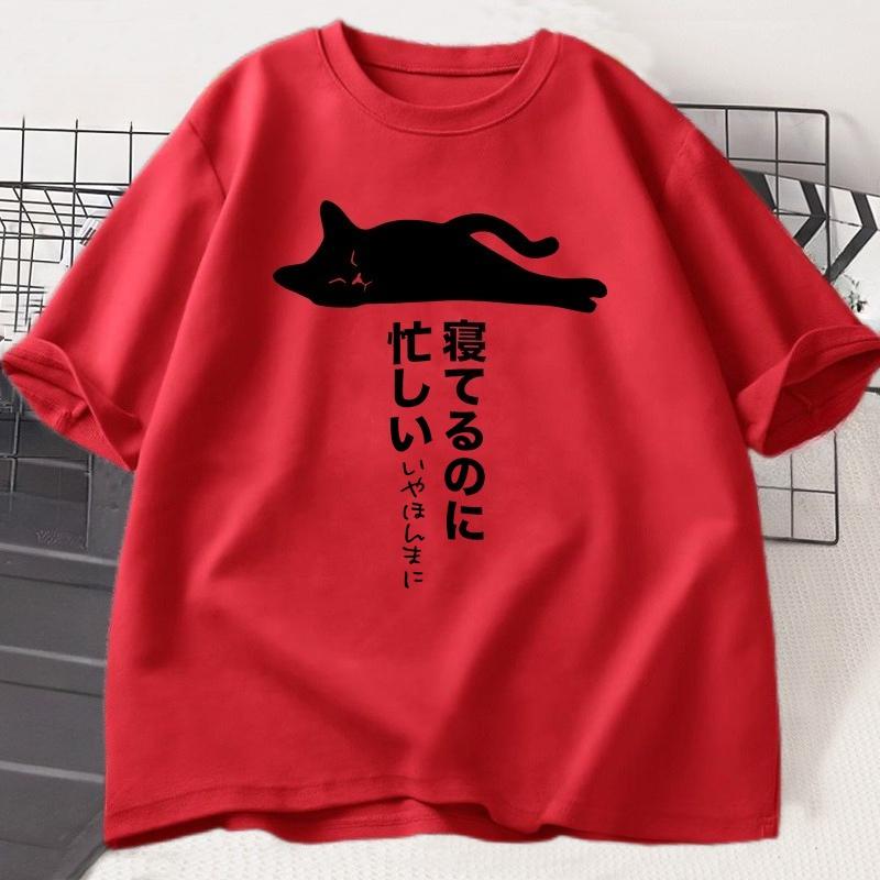 Funny Lazy Cat T-shirt Unisex WOMEN Japanese Streetwear T Shirt Cotton Short Sleeve Round Neck Tee Shirt Retro Unisex's Clothing Top