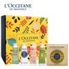 L'Occitane Shea Butter Hand Cream & Soap Gift Set