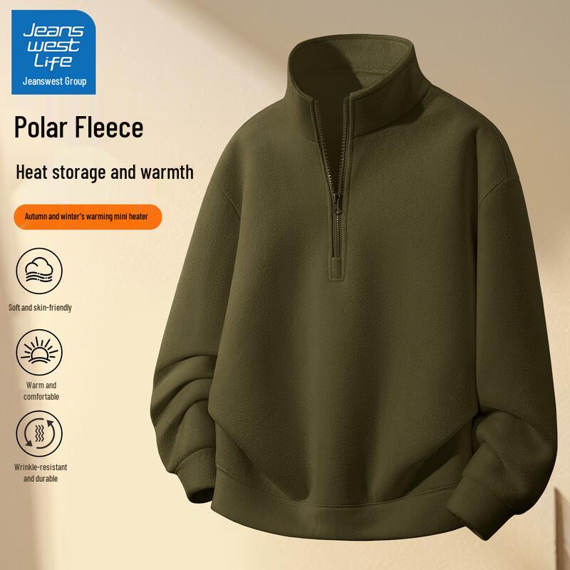 

JEANSWEST LIFE Men s Fleece Half-Zip Pullover XL