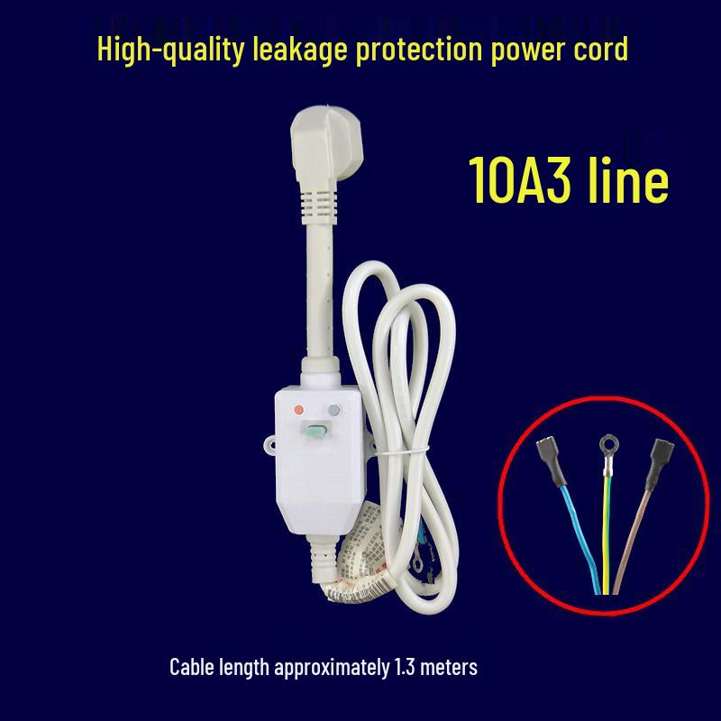 Universal Electric Water Heater Power Cord with 10A16A Leakage Protection and Three-Wire Isolation.