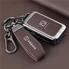 Zeekr 9X/8X Max Ultra Hyper New Car Key Case Buckle Shell