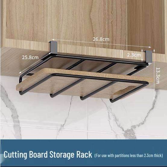 

Многофункциональная кухонная полка для хранения под шкафом для разделочных досок