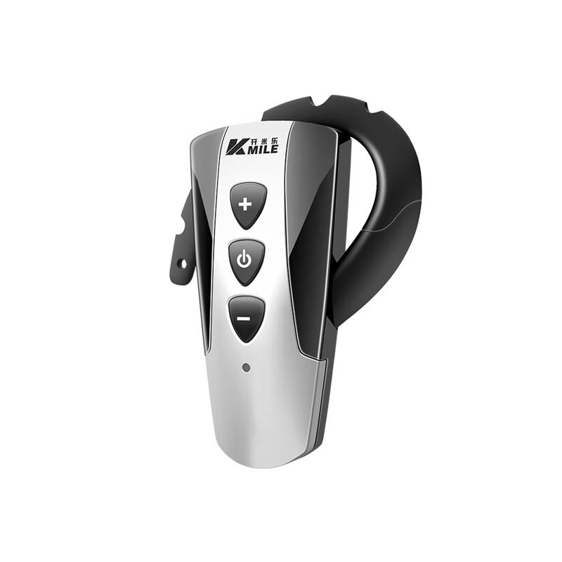 Kaimile Wireless Tour Guide & Interpretation System
