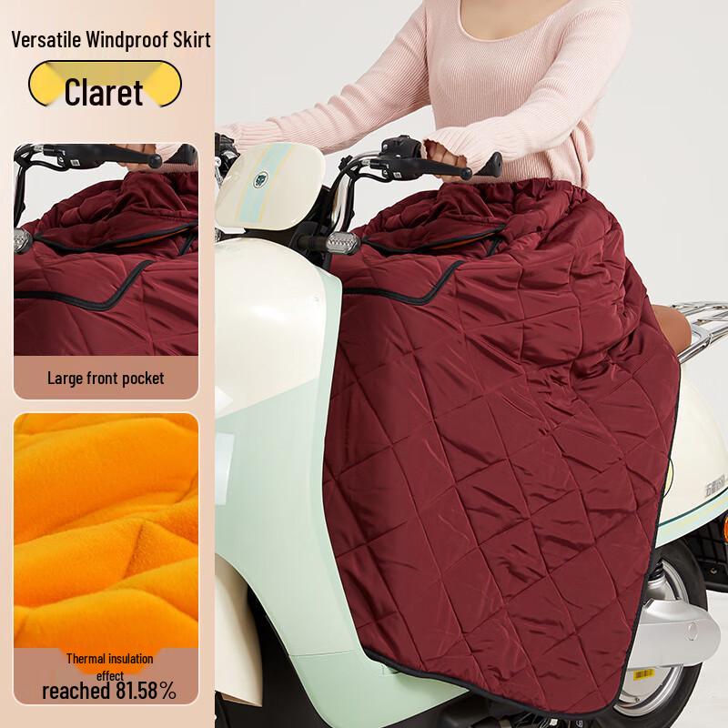 Electric Scooter Motorcycle Winter Leg Cover