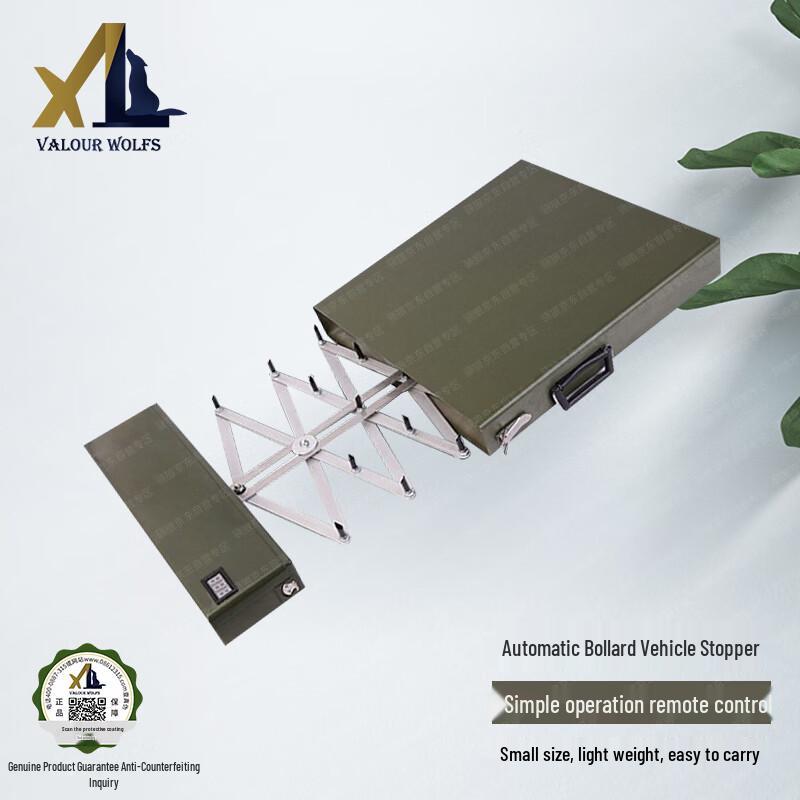 Portable Security Vehicle Barrier M