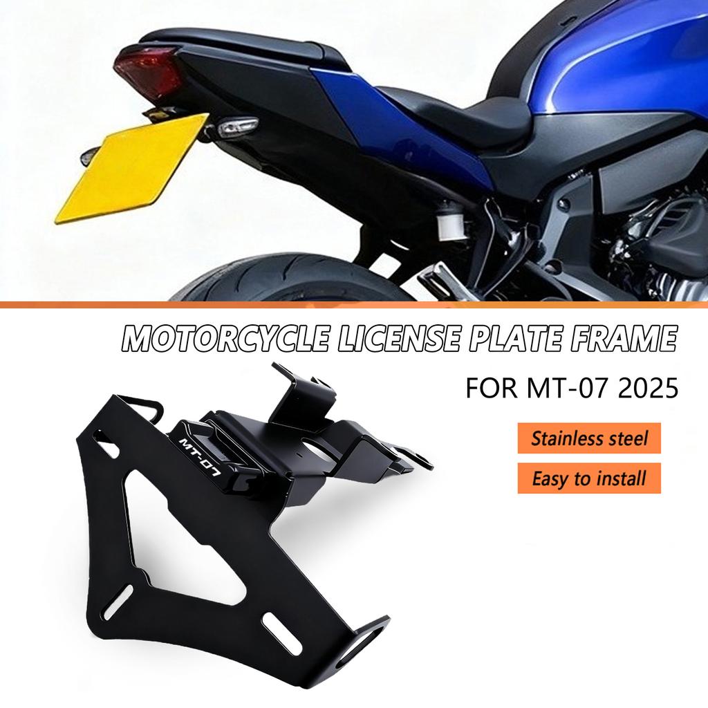 2025 MT07 For Yamaha MT 07 2025 MT-07 2025 Motorcycle License Plate Bracket Holder Tail Tidy Fender Eliminator Accesorios mt07