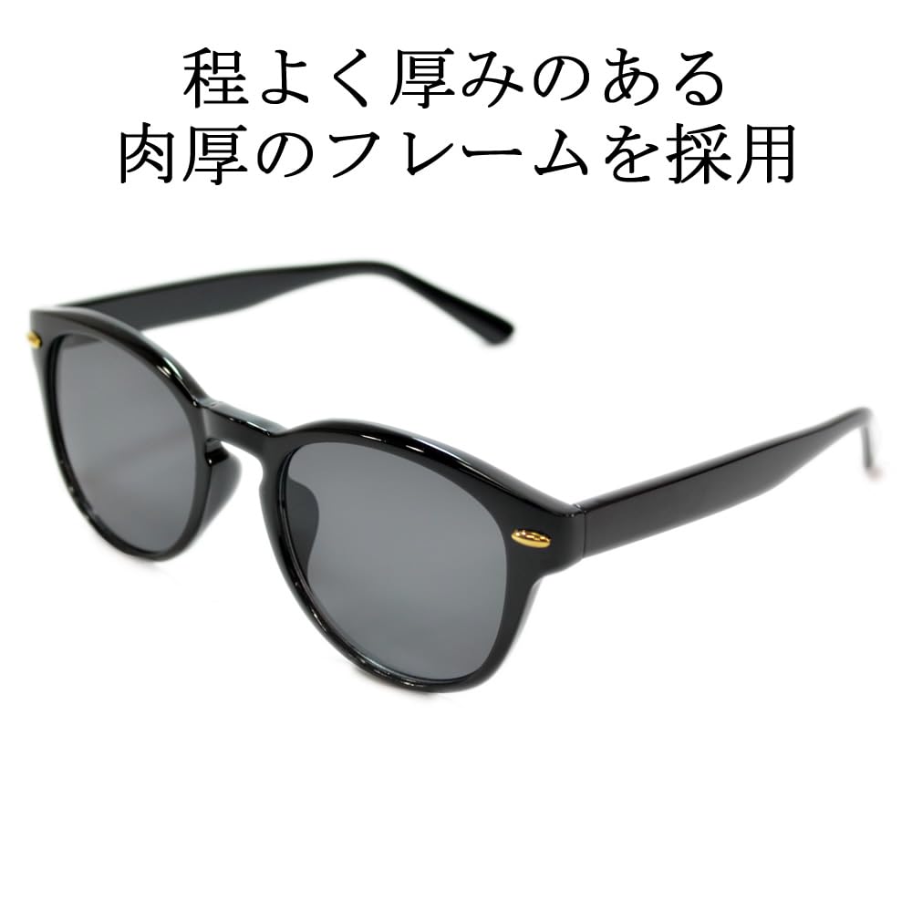 [MERRY PLEASURE] Sunglasses, Fashion Glasses, Men's & Women's, Wellington Style, Light Colored Lenses, Black, Demi Brown, Beige, Pink, 5025