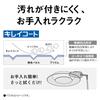 Panasonic LED Ceiling Light Panel Series Round Type Type with Remote Control Tatami Dimming/Toning ~14 HH-CL1492A