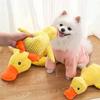 Dog Toy Plush Companion Sleeping Duck Bite Resistant Teeth Grinding Sound% Relief% Duck Sound Toy%%%