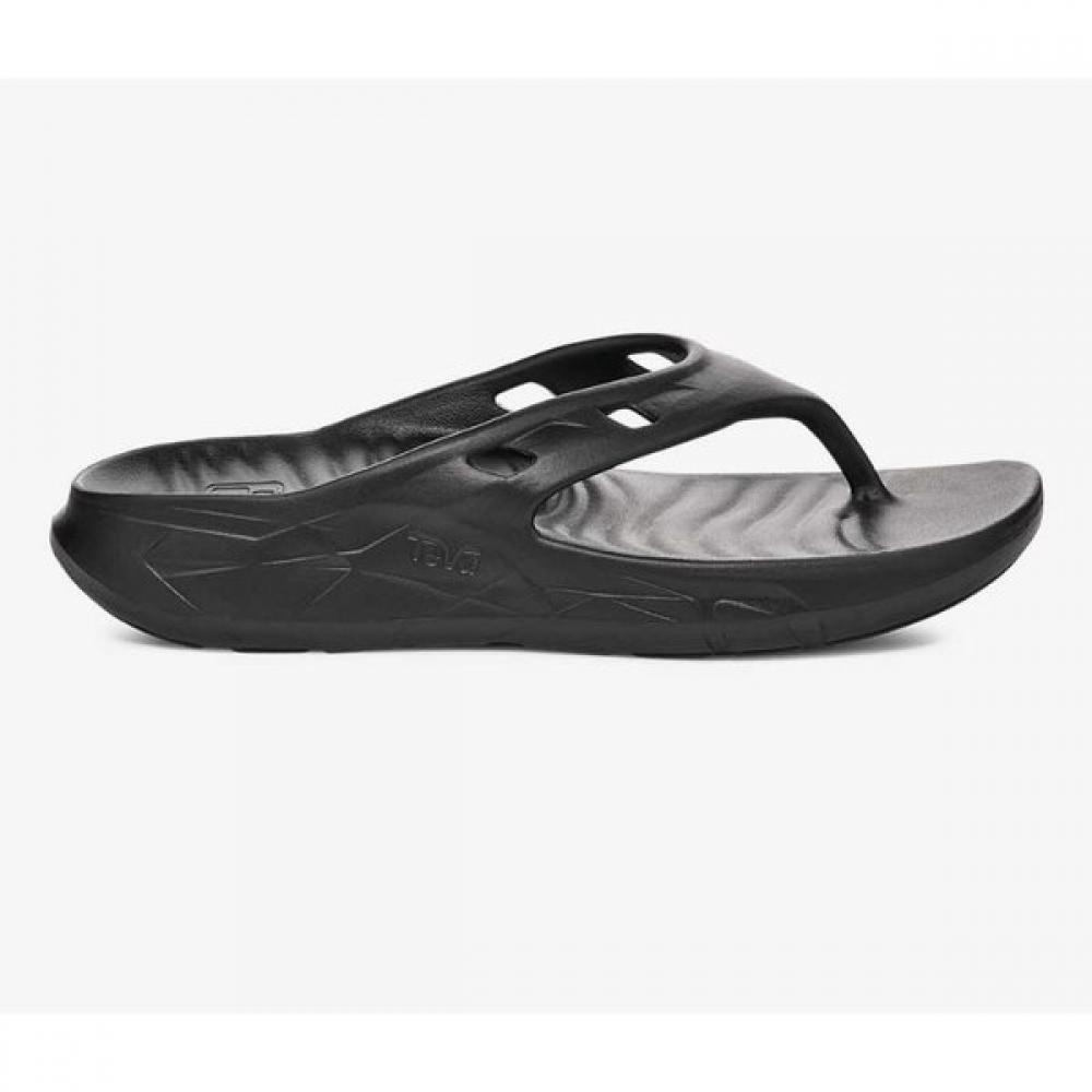 

Teva Men S Afttrail Chore Stvm2516110 Khaki/290