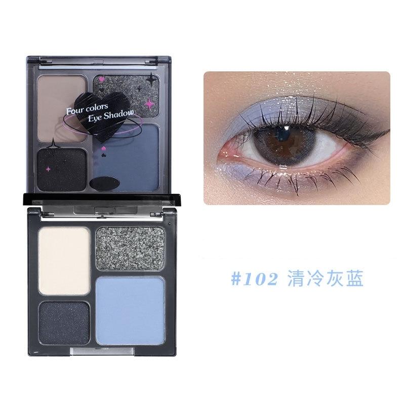 4 Colors Punk Smokey Cool Toned Eyeshadow Palette Metal Pearlescent Matte Lasting Eyeshadow Black Gray Party Eye Pigments Makeup