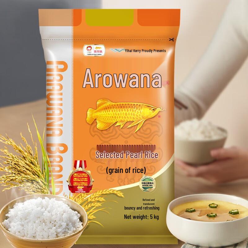 VS Hair Care Set with Pearl Rice