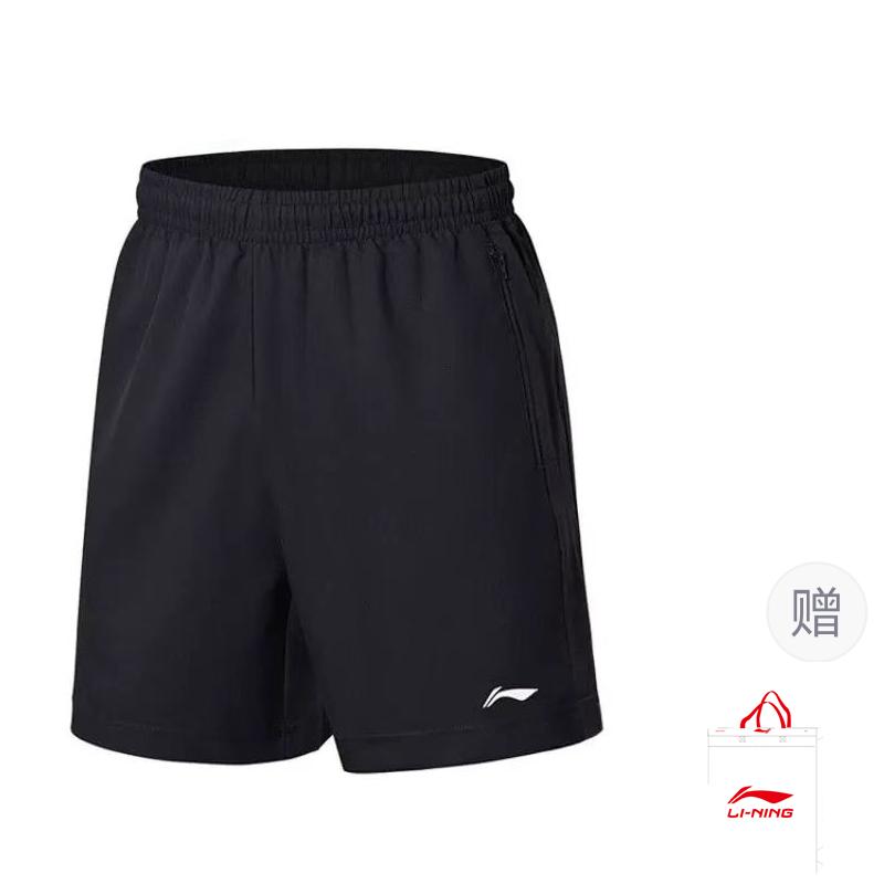 Повседневные шорты Li Ning Унисекс Черный AAPU217-1 2XL