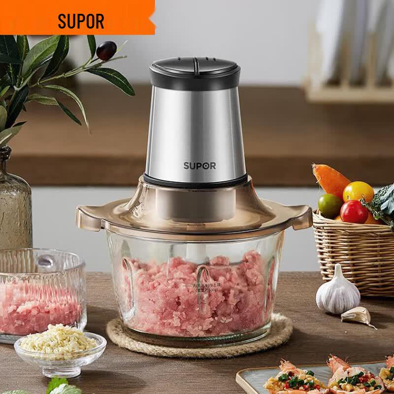 SUPOR JR05-300 Electric Meat Grinder & Food Processor CN plug (adapter included)