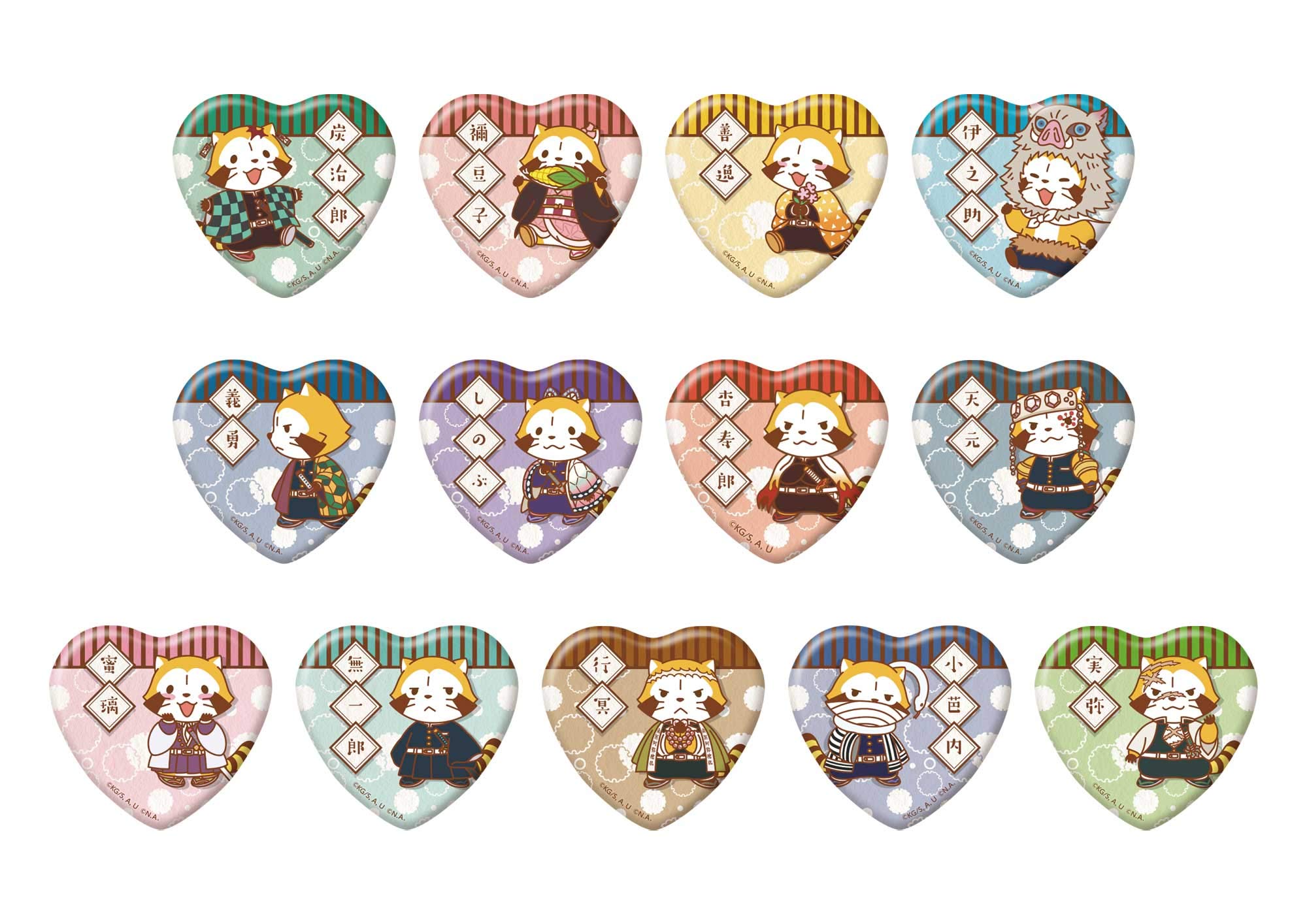 

Chugai Mining Demon Slayer x Rascal Trading Heart Badges Boxed Product (Random Holo)