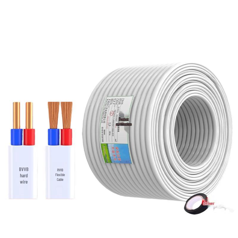 Lixian 2-Core Household Electrical Cable