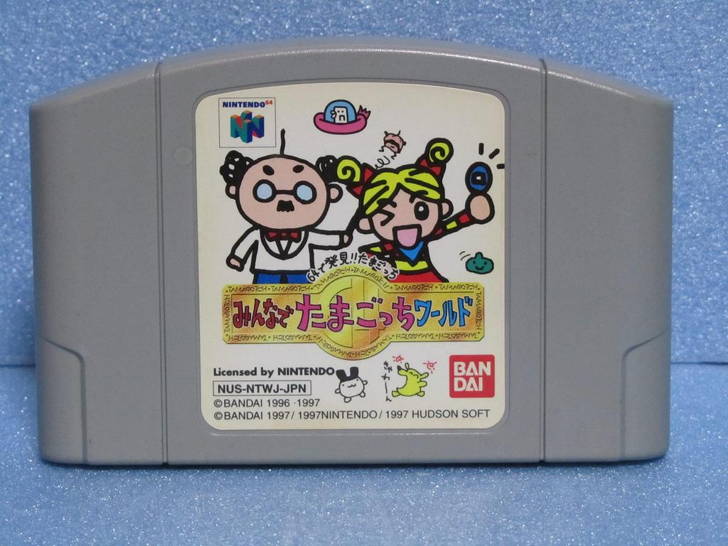Discover Tamagotchi World with 64!
