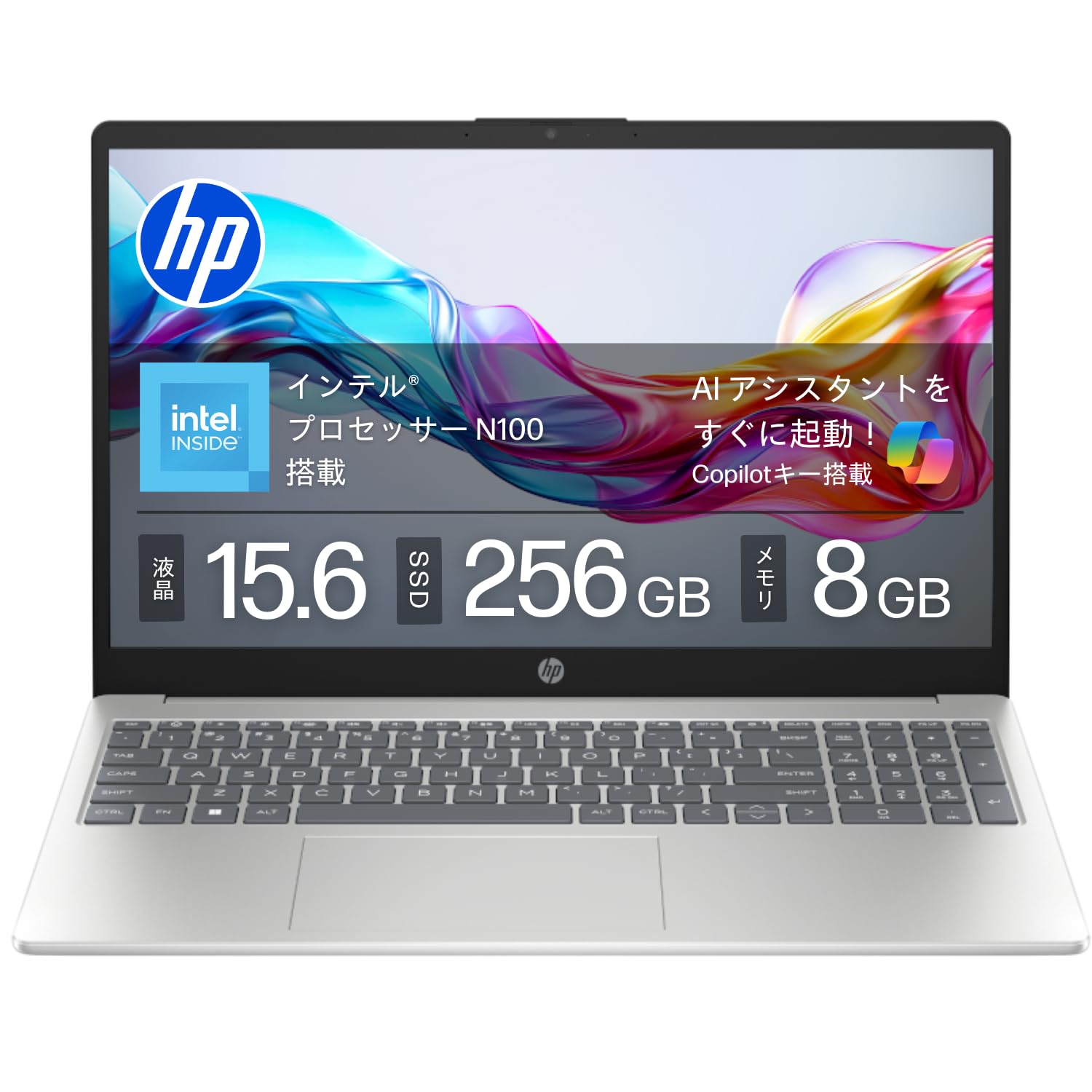 

HP Intel N100 8GB 256GB Відбиток пальця Тонкий Натуральний Клавіша Copilot 2025 15-fd Ноутбук, Процесор, Пам ять, SSD, Bluetooth, Аутентифікація, Дизайн, Сріблястий,