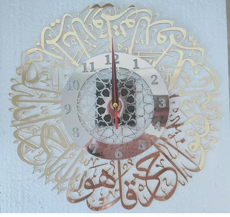 Acrylic mirror decorative clock Islamic Calligraphy Eid Decor Wall Clock 3D Silent Quartz Wall Clock Home Decoration PenduQ1G1T3