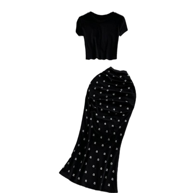 High Waist Slim Looking Diamond Fishtail Skirt Fashion Suit