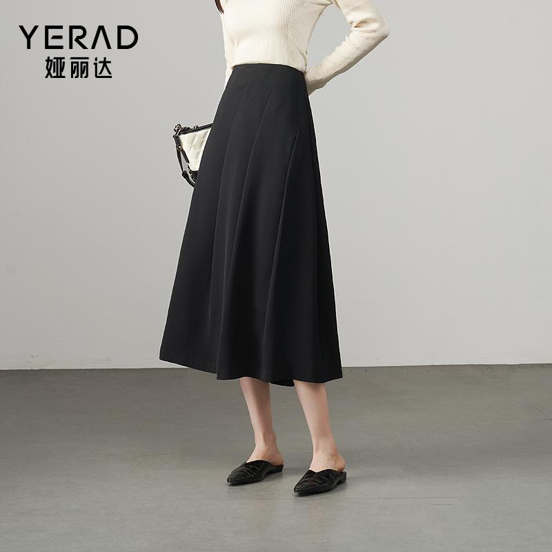 Design Sense Pleated A-Line Skirt