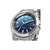 Seiko Solar Quartz Watch SBPN071, Silver/Blue, Men's [Official Japanese Product]