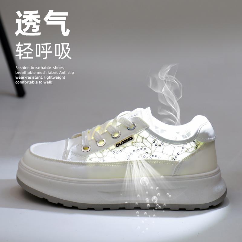 INS White Shoes for Students Korean Style Women's Fashionable  Summer New Thick Bottom Height Increasing Breathable Casual Shoes Street Shooting Q5601